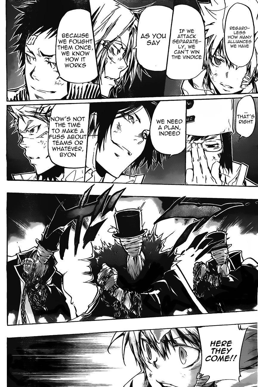 Hitman Reborn Chapter 381 - Page 5