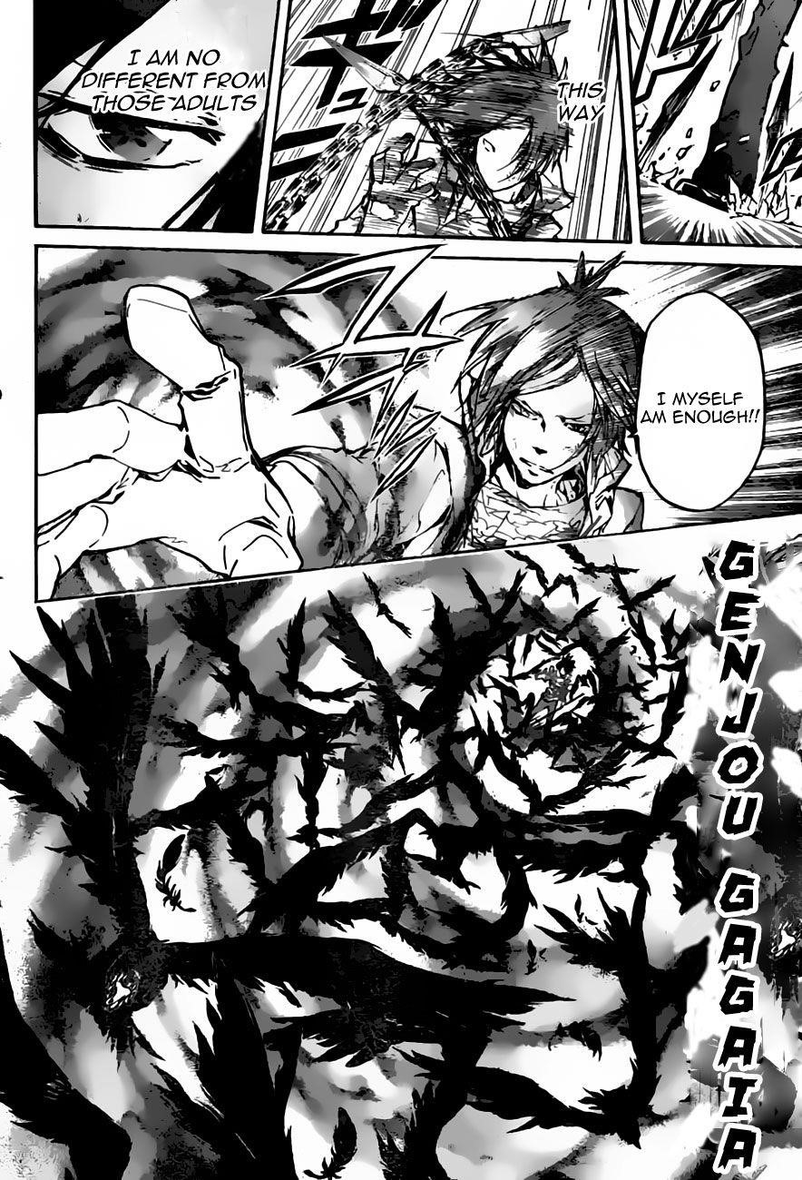 Hitman Reborn Chapter 382 - Page 13