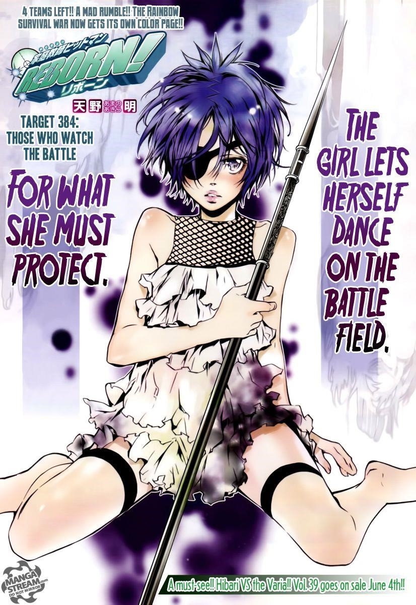 Hitman Reborn Chapter 384 - Page 1