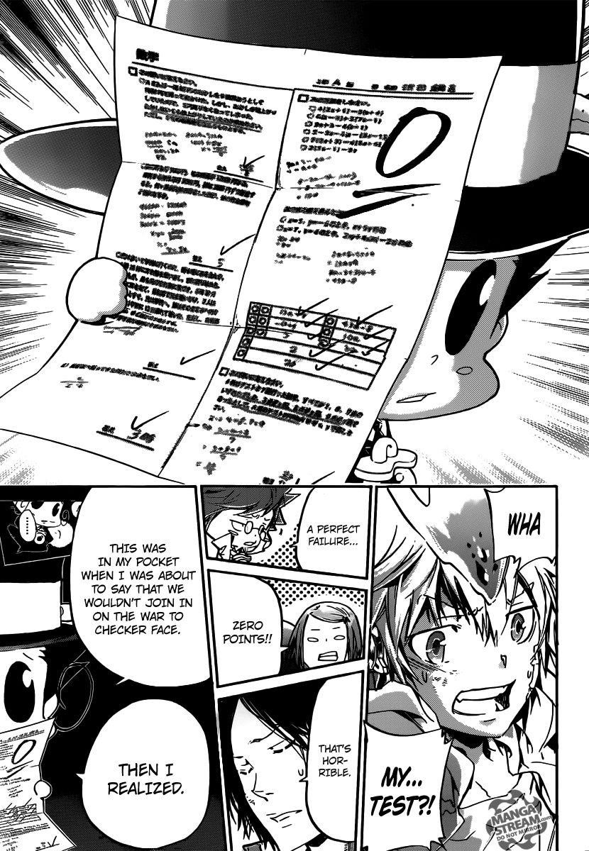 Hitman Reborn Chapter 384 - Page 16