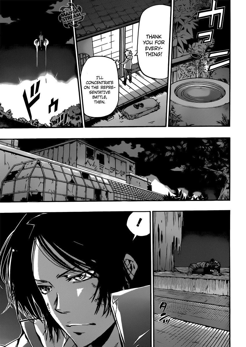 Hitman Reborn Chapter 389 - Page 16