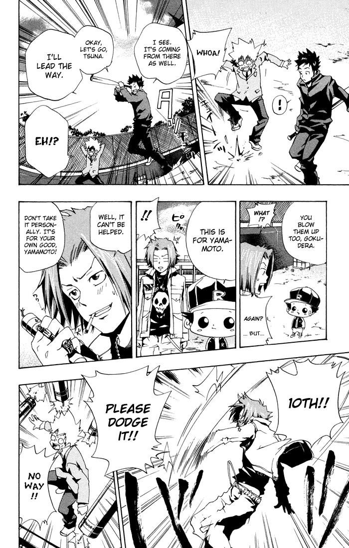 Hitman Reborn Chapter 39 - Page 14