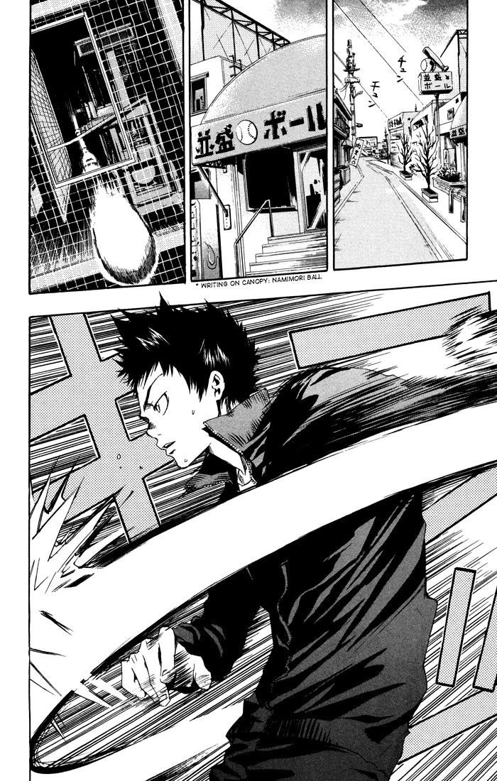 Hitman Reborn Chapter 39 - Page 2