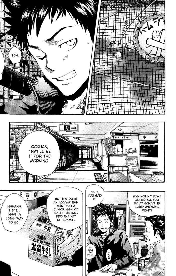 Hitman Reborn Chapter 39 - Page 3