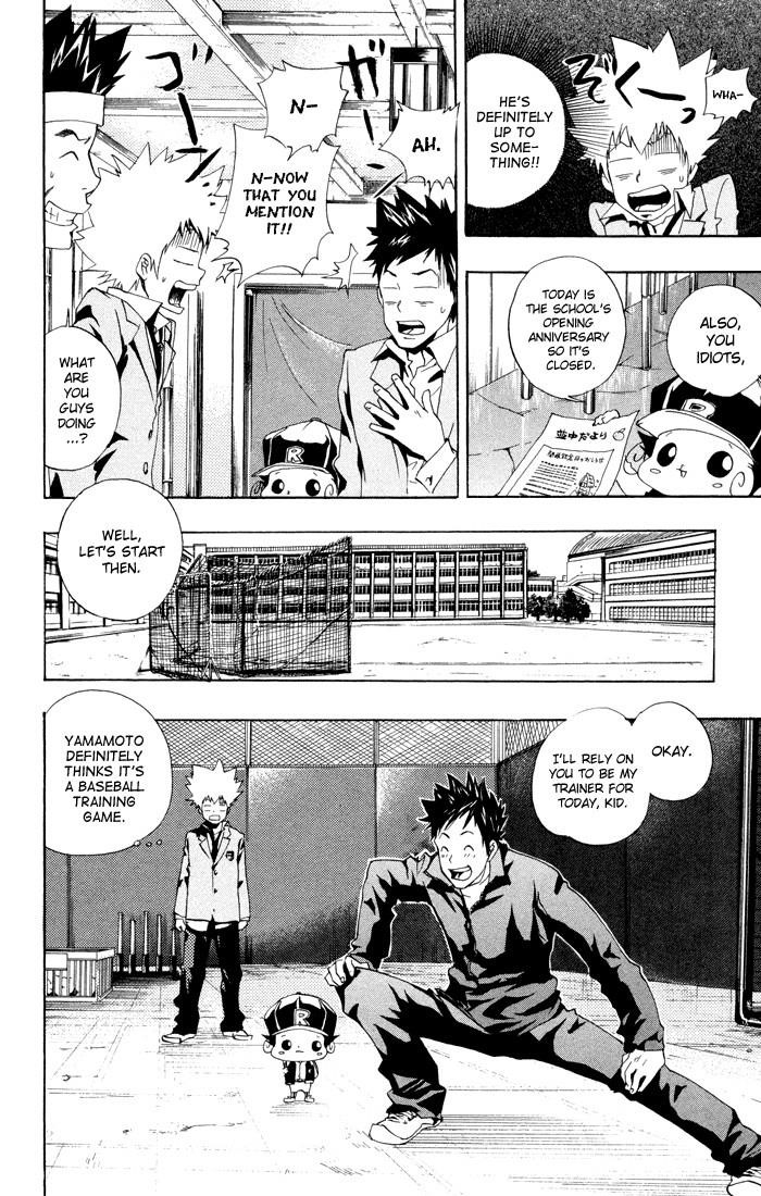 Hitman Reborn Chapter 39 - Page 6