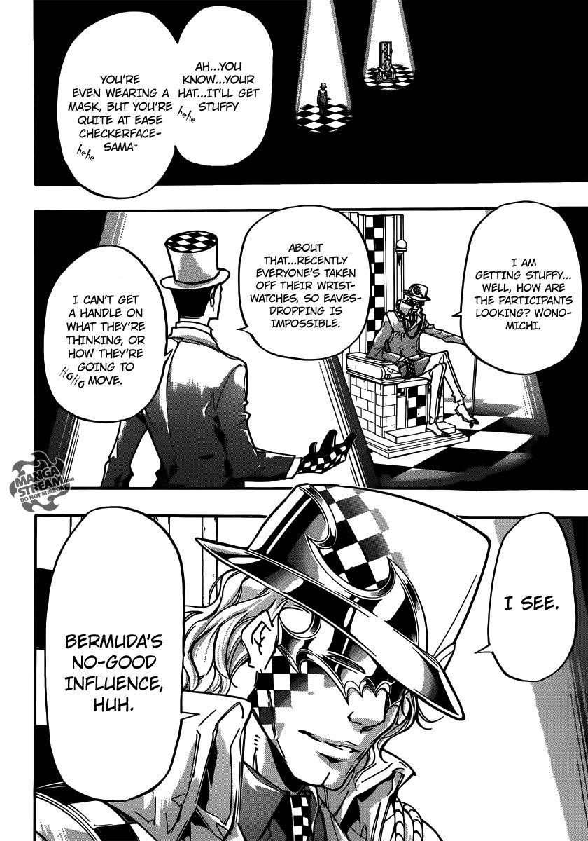 Hitman Reborn Chapter 392 - Page 14