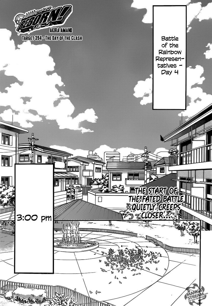 Hitman Reborn Chapter 394 - Page 1