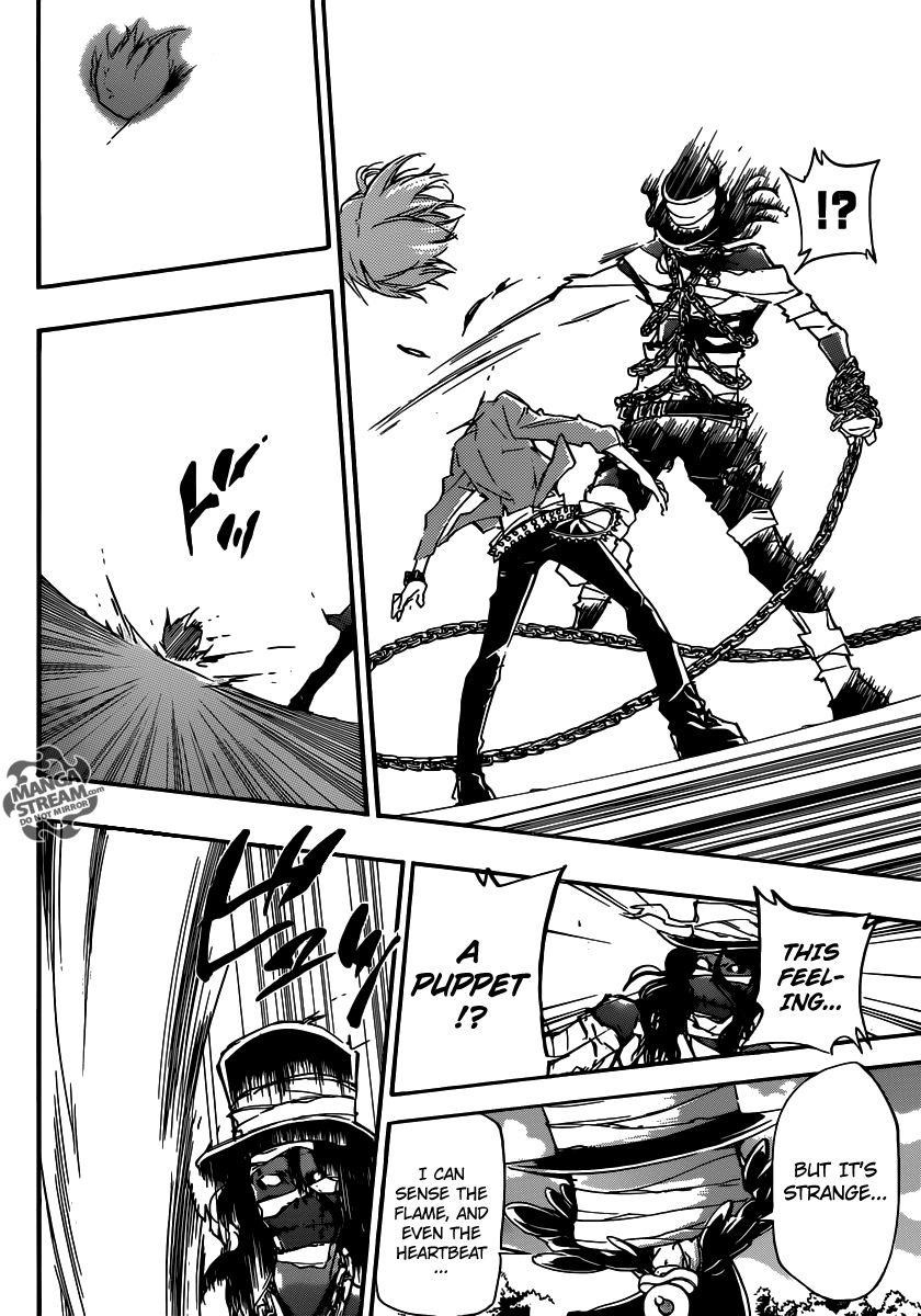 Hitman Reborn Chapter 394 - Page 17