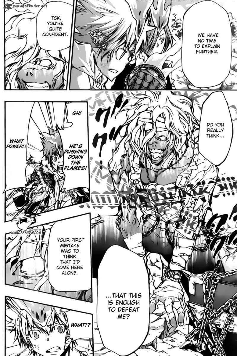 Hitman Reborn Chapter 395 - Page 4