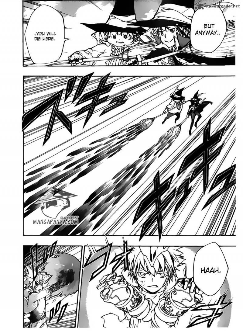 Hitman Reborn Chapter 395 - Page 8