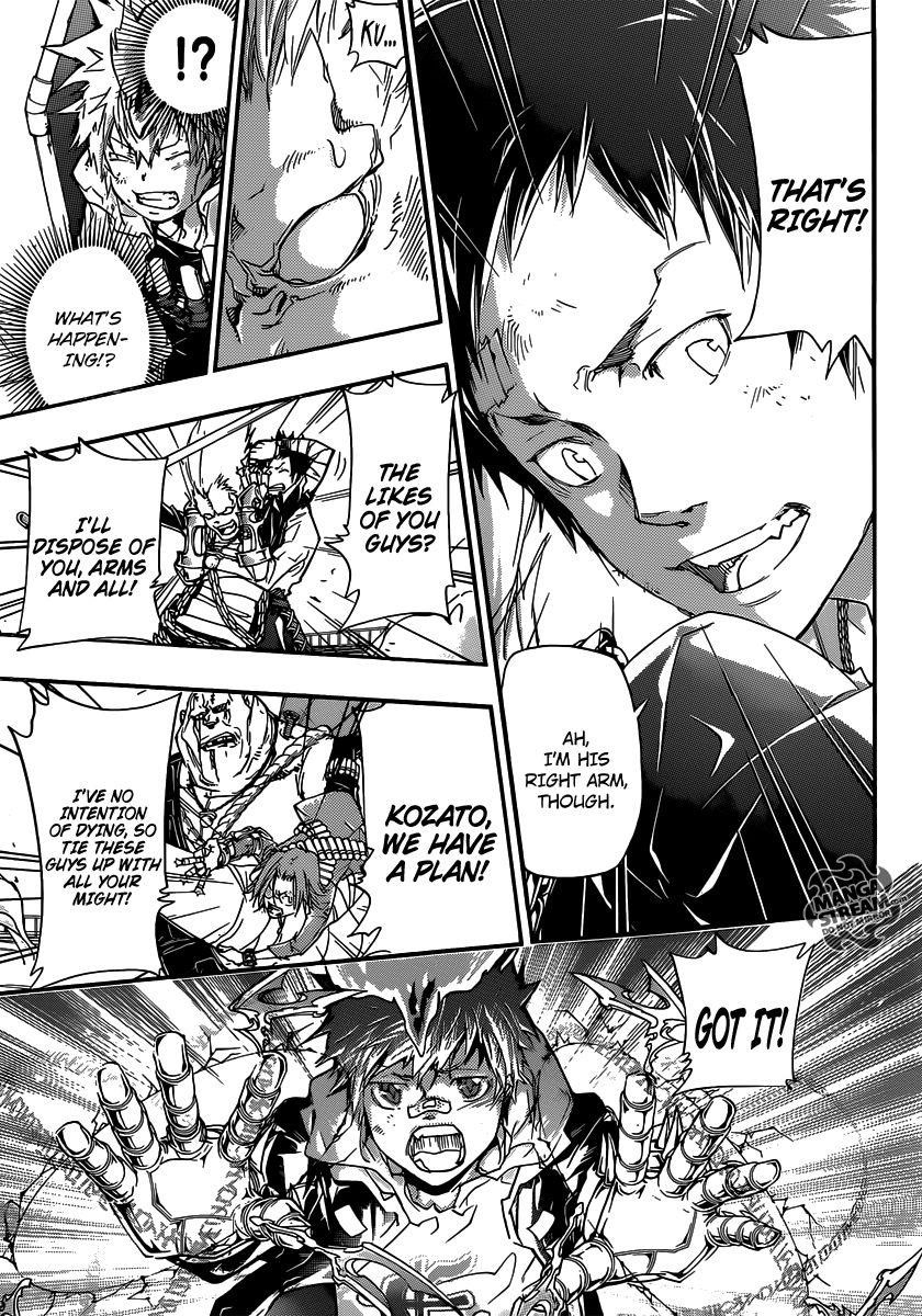 Hitman Reborn Chapter 397 - Page 17