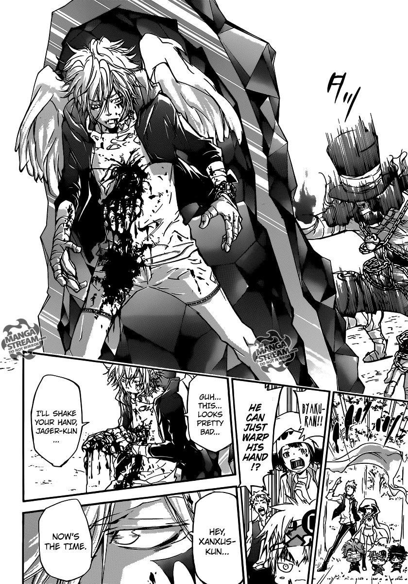 Hitman Reborn Chapter 399 - Page 9