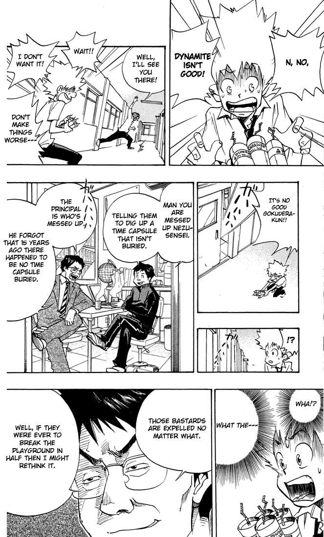 Hitman Reborn Chapter 4 - Page 12