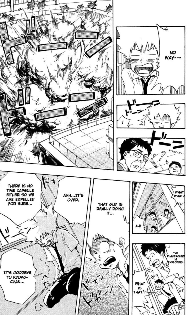 Hitman Reborn Chapter 4 - Page 13