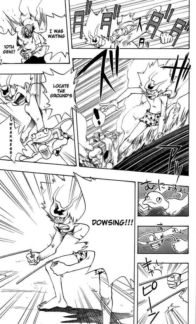 Hitman Reborn Chapter 4 - Page 15