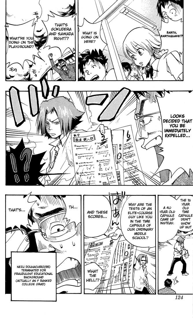 Hitman Reborn Chapter 4 - Page 18