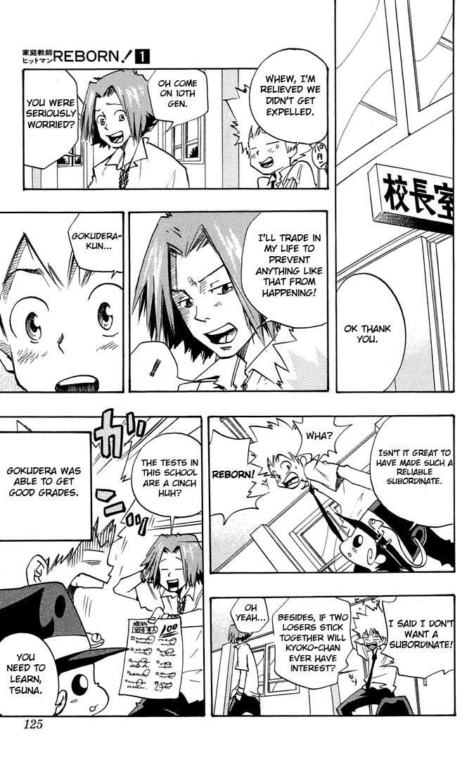 Hitman Reborn Chapter 4 - Page 19