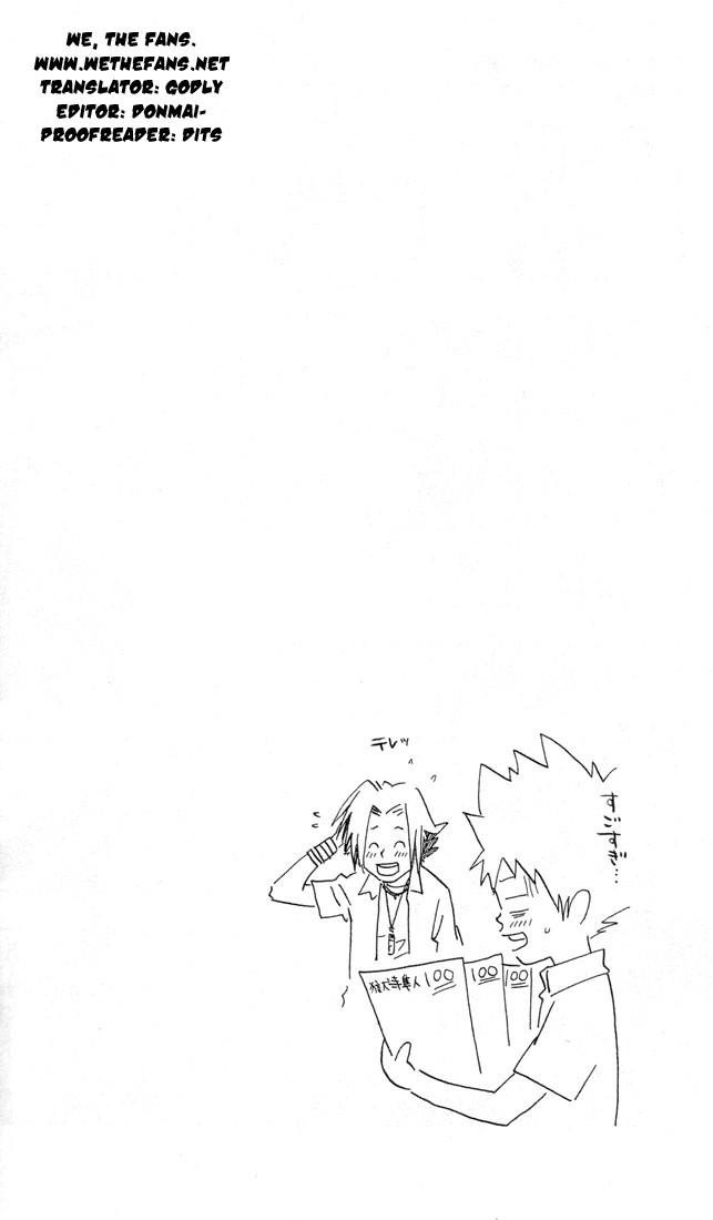 Hitman Reborn Chapter 4 - Page 20