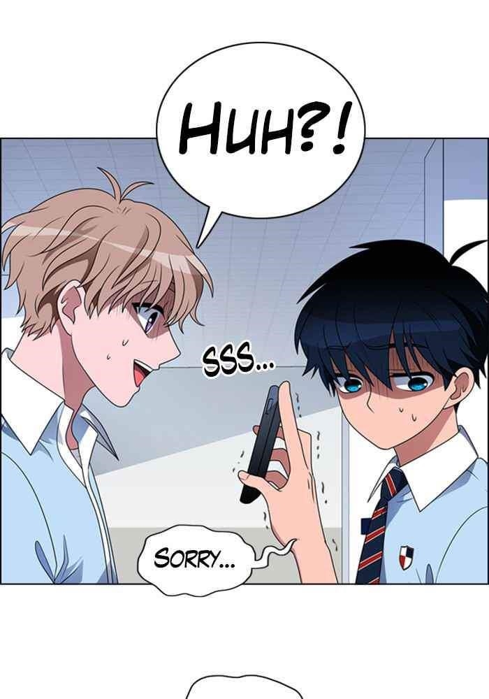 Hitman Reborn Chapter 4 - Page 26