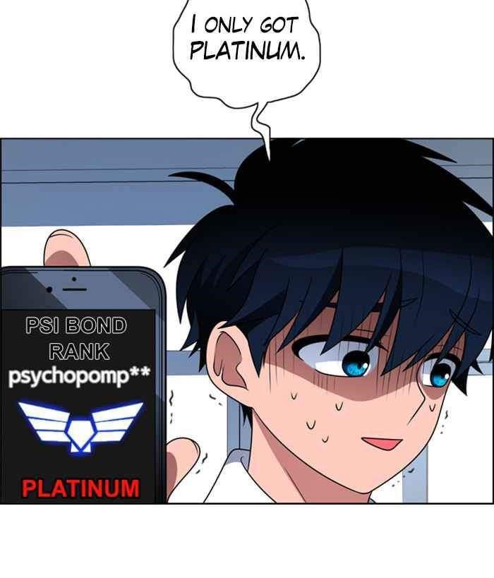 Hitman Reborn Chapter 4 - Page 27