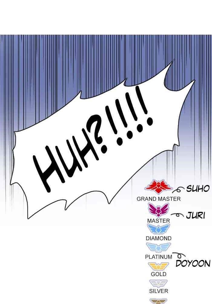 Hitman Reborn Chapter 4 - Page 28