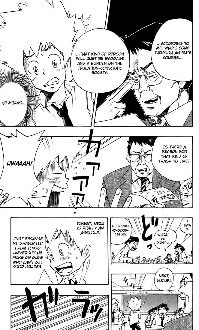 Hitman Reborn Chapter 4 - Page 3