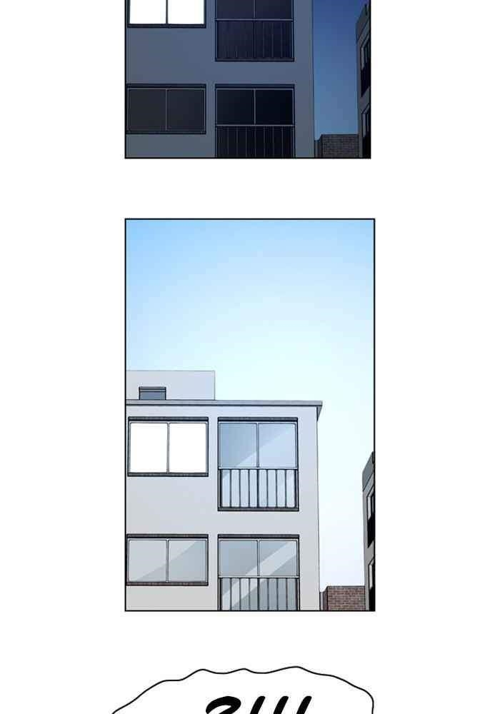 Hitman Reborn Chapter 4 - Page 39