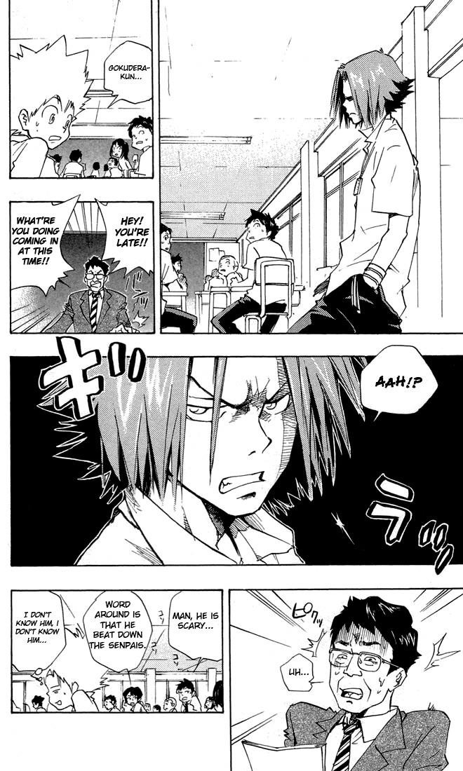 Hitman Reborn Chapter 4 - Page 4