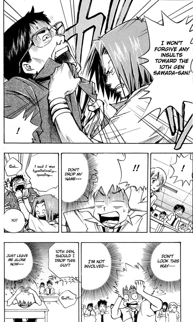 Hitman Reborn Chapter 4 - Page 6