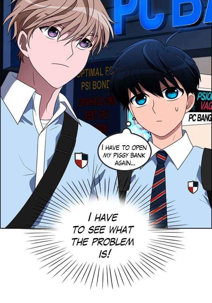 Hitman Reborn Chapter 4 - Page 66