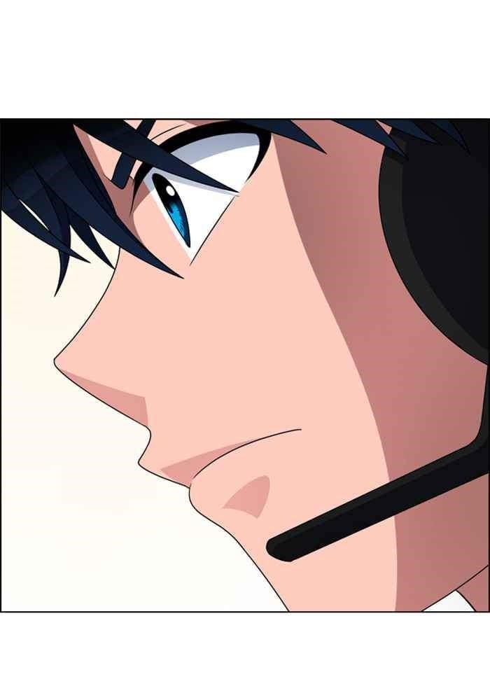 Hitman Reborn Chapter 4 - Page 79