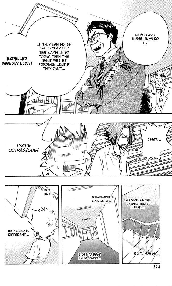 Hitman Reborn Chapter 4 - Page 8