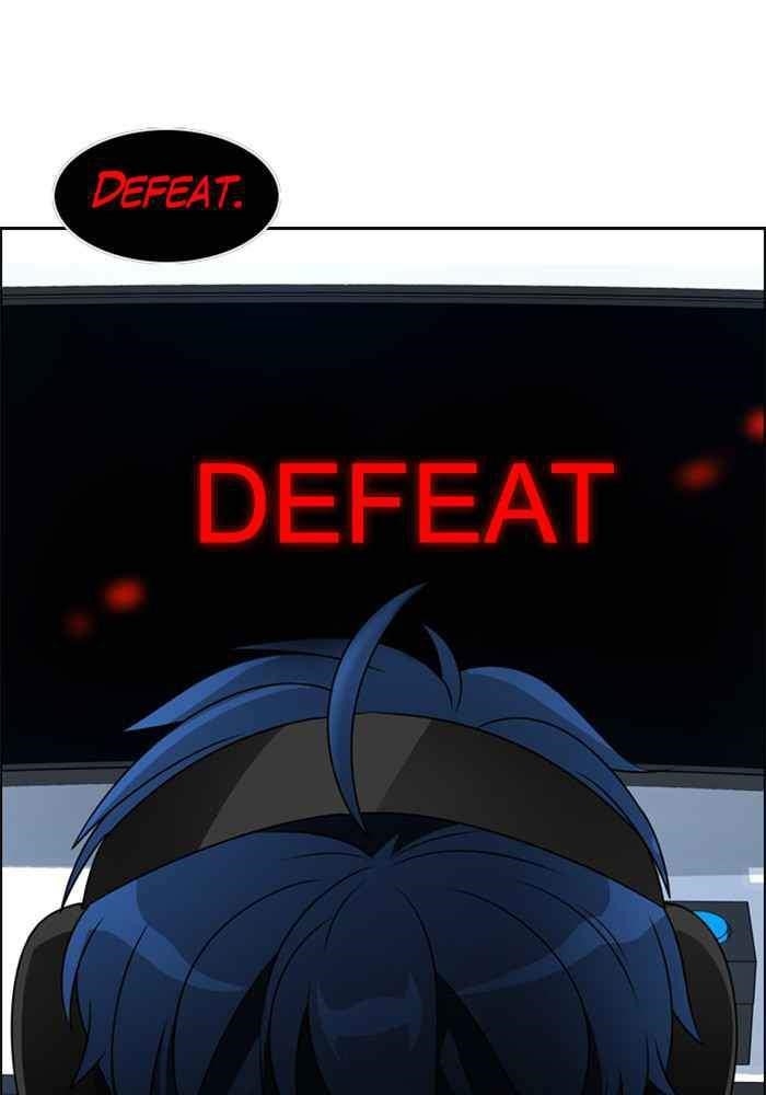 Hitman Reborn Chapter 4 - Page 81