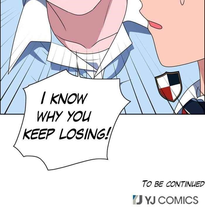 Hitman Reborn Chapter 4 - Page 84