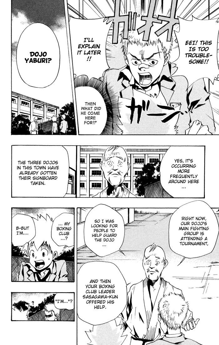 Hitman Reborn Chapter 40 - Page 4