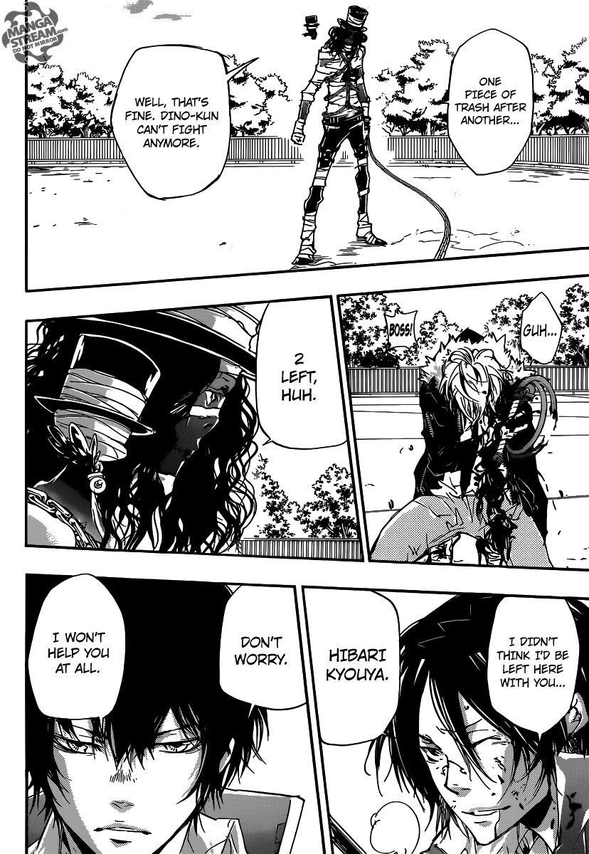 Hitman Reborn Chapter 400 - Page 12