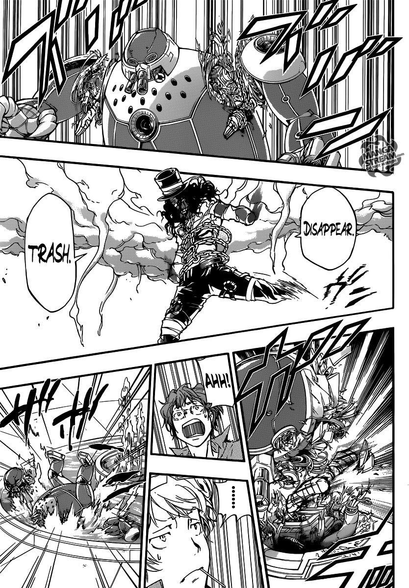 Hitman Reborn Chapter 400 - Page 5