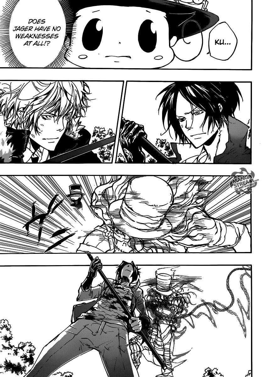 Hitman Reborn Chapter 400 - Page 7