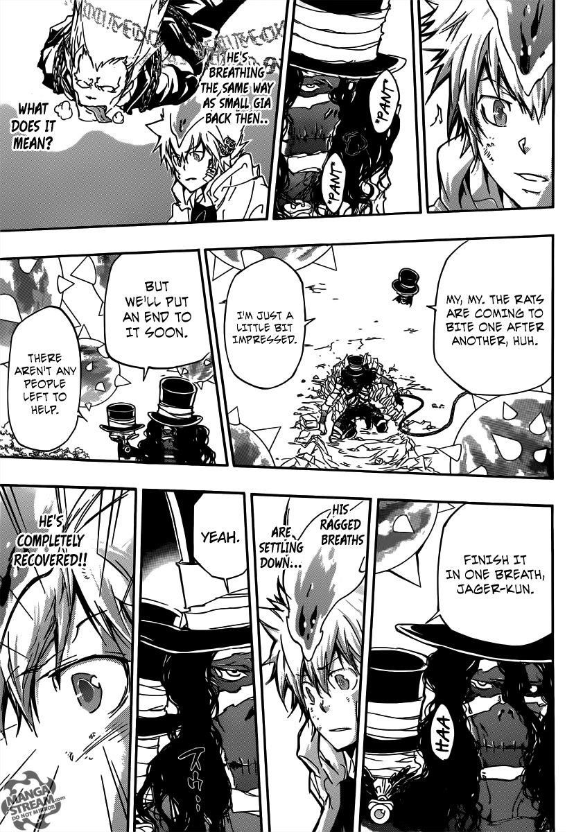 Hitman Reborn Chapter 401 - Page 7