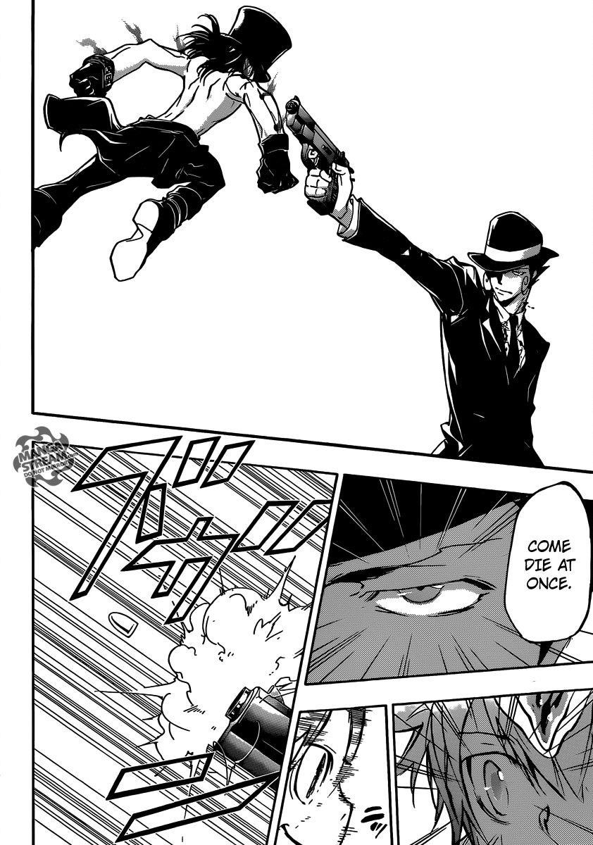 Hitman Reborn Chapter 402 - Page 15