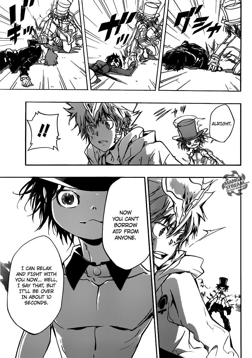 Hitman Reborn Chapter 402 - Page 4