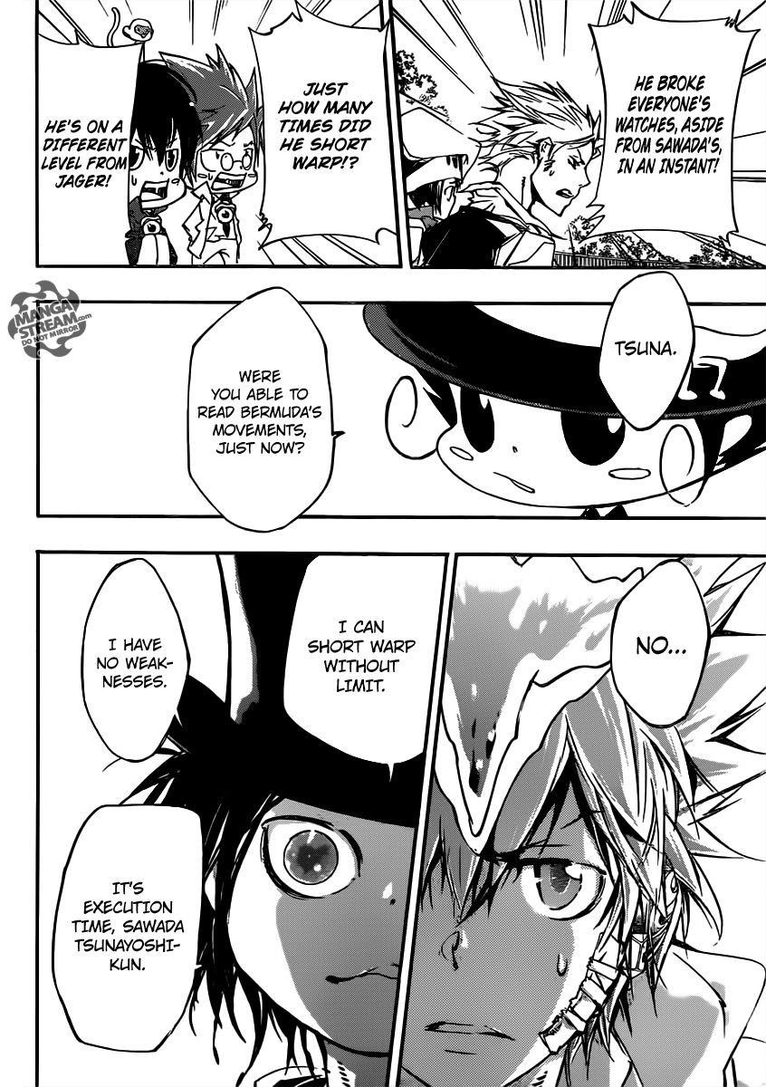 Hitman Reborn Chapter 402 - Page 5
