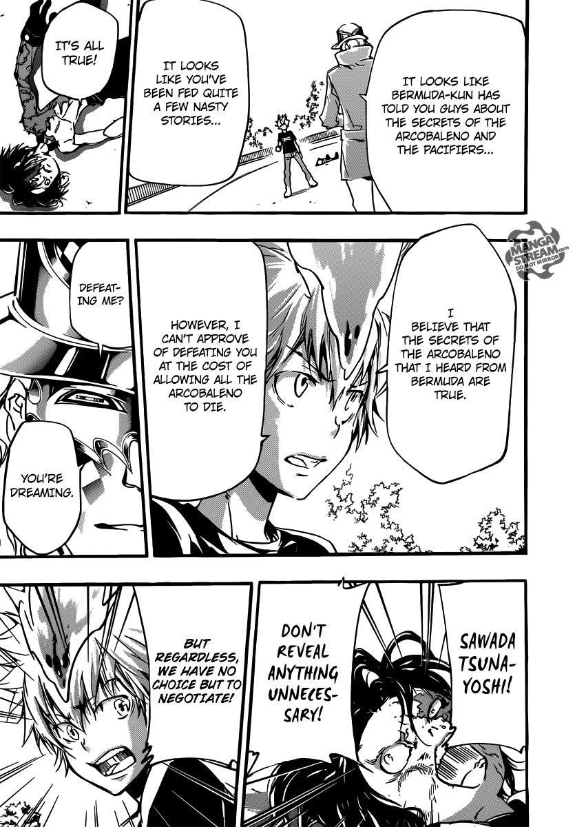Hitman Reborn Chapter 404 - Page 15