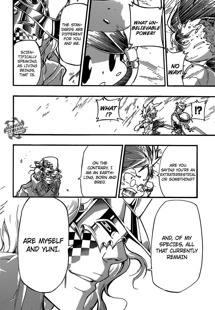 Hitman Reborn Chapter 405 - Page 7