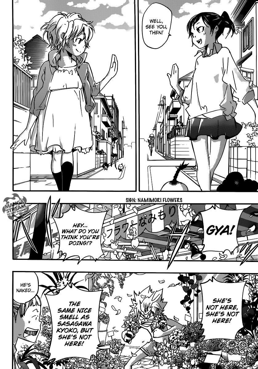 Hitman Reborn Chapter 408 - Page 5