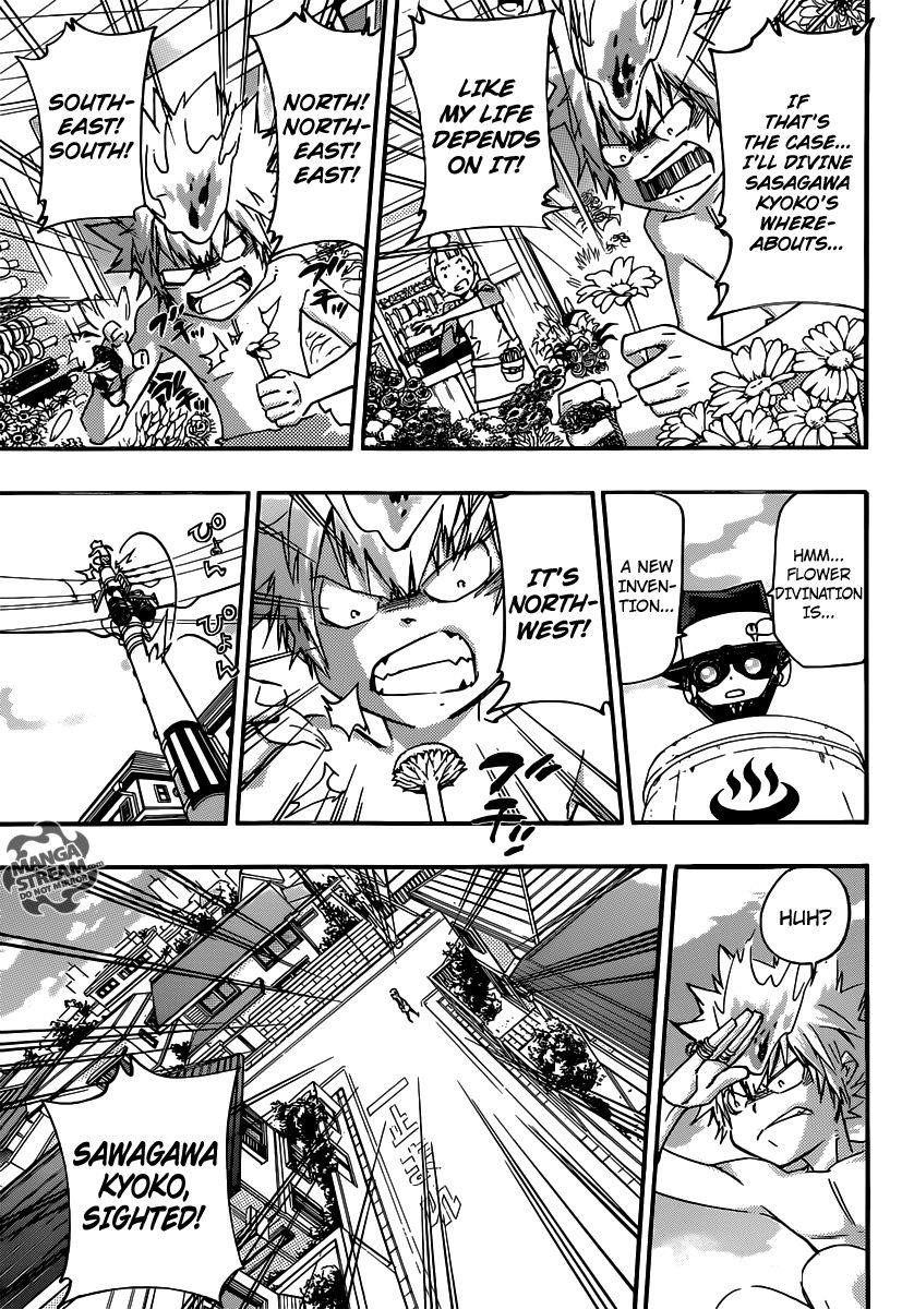 Hitman Reborn Chapter 408 - Page 6