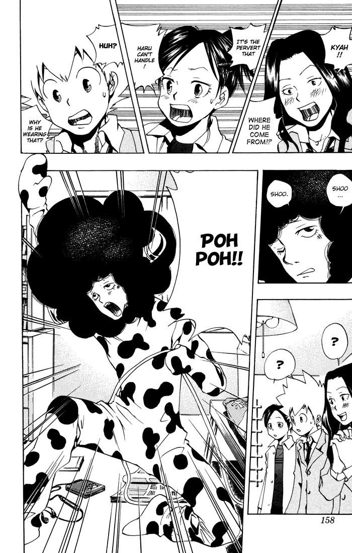 Hitman Reborn Chapter 41 - Page 10