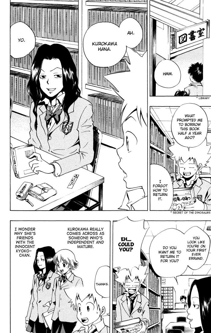 Hitman Reborn Chapter 41 - Page 2