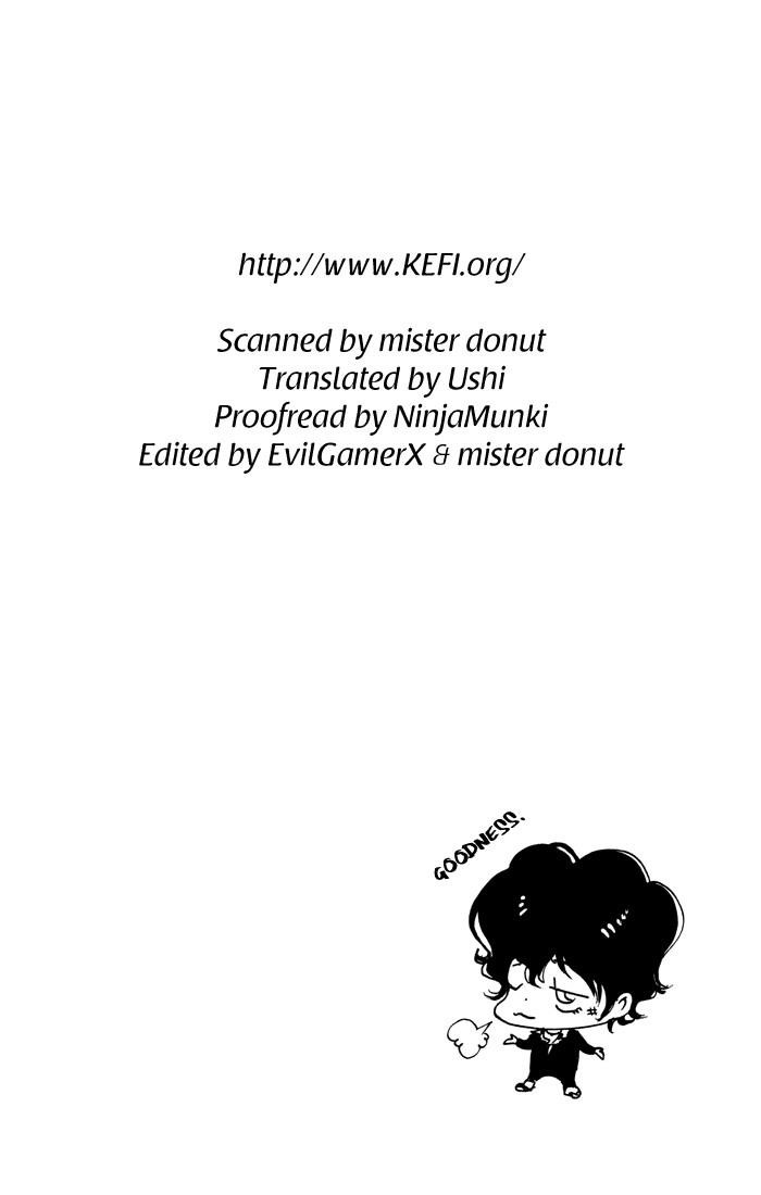 Hitman Reborn Chapter 41 - Page 20