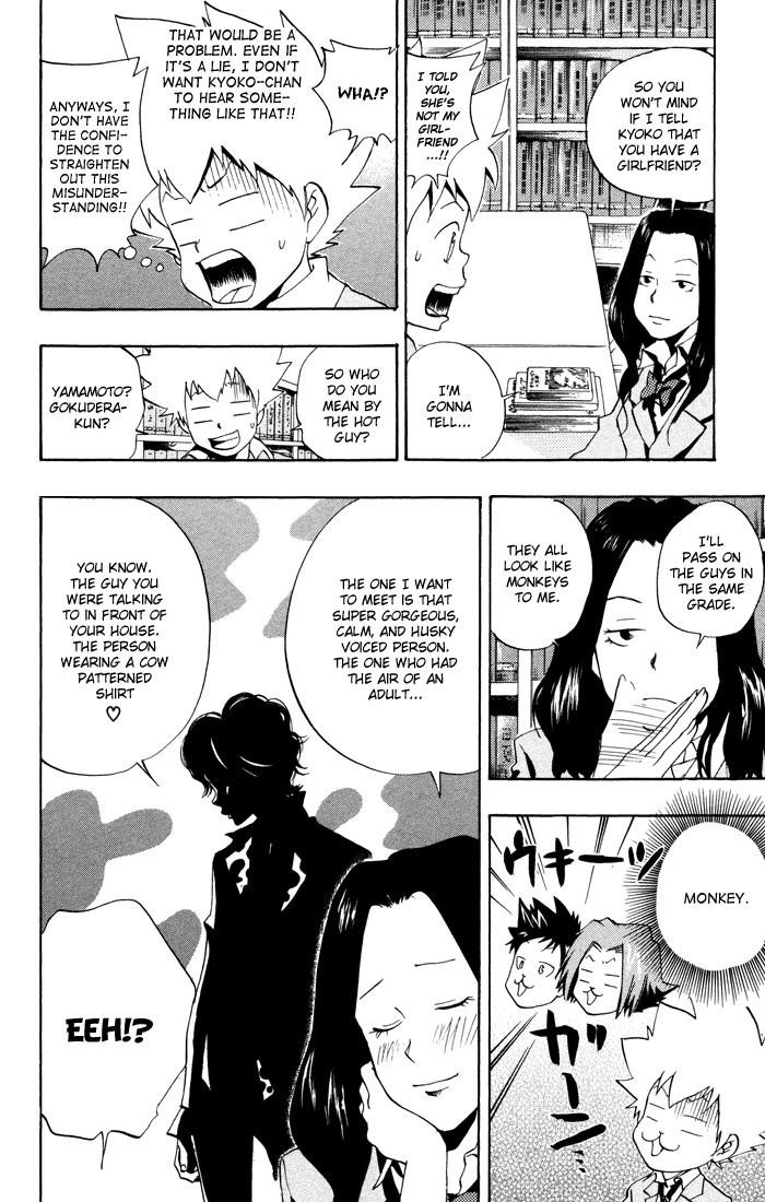 Hitman Reborn Chapter 41 - Page 4